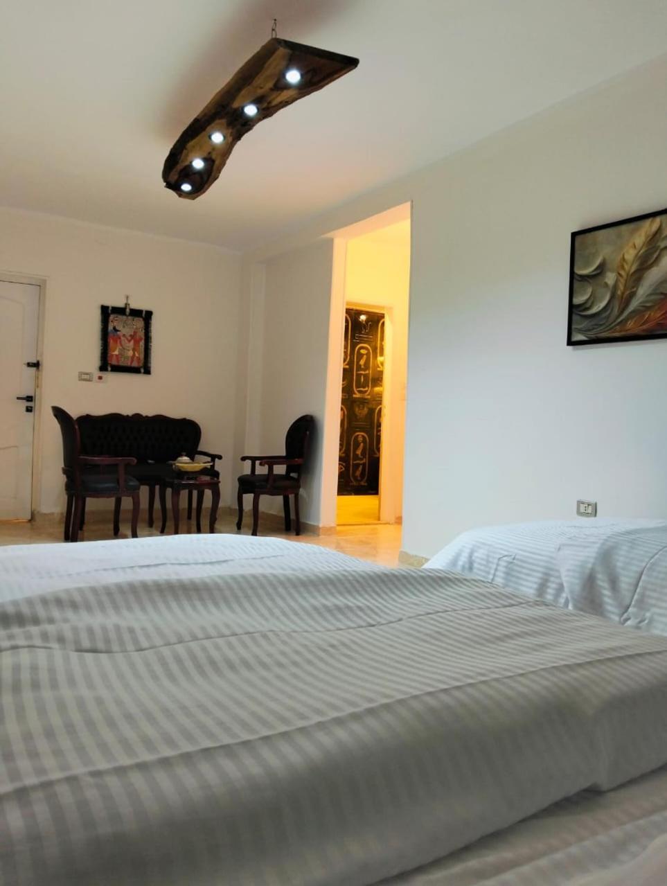 Apartment Rafif *