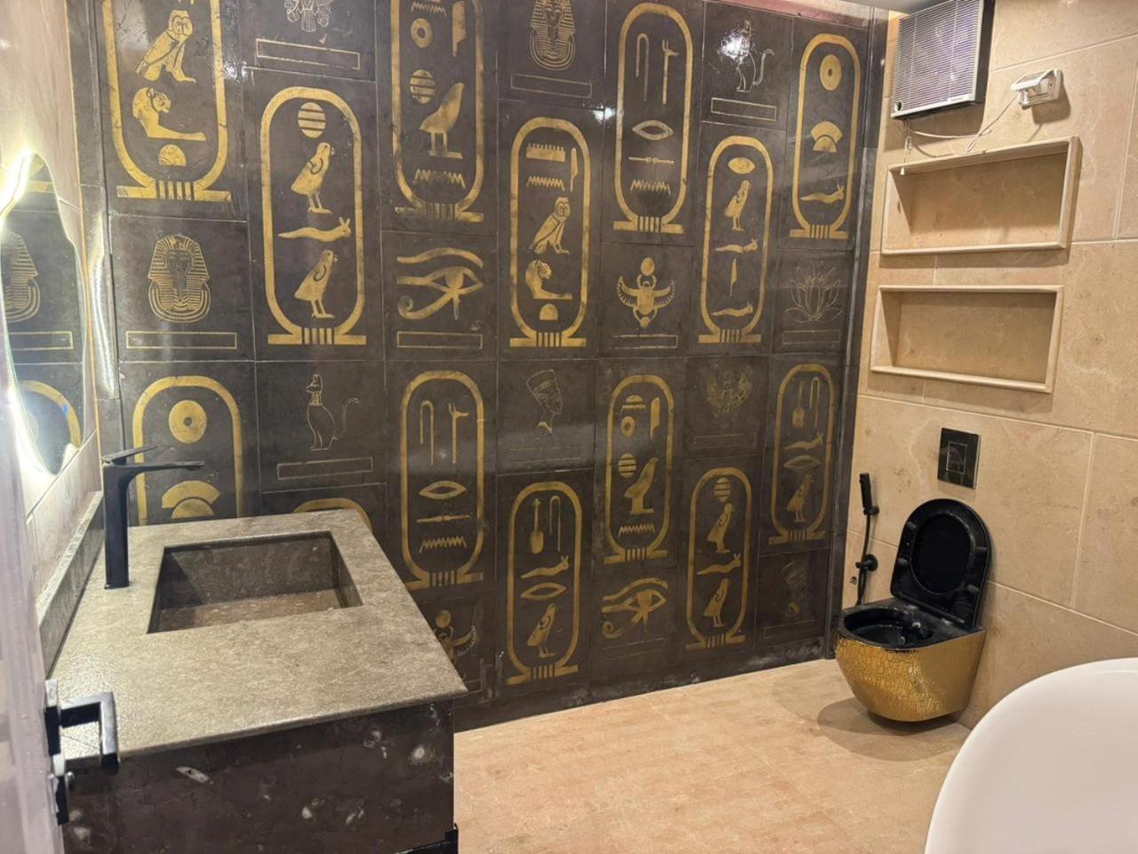 Apartment Rafif Cairo